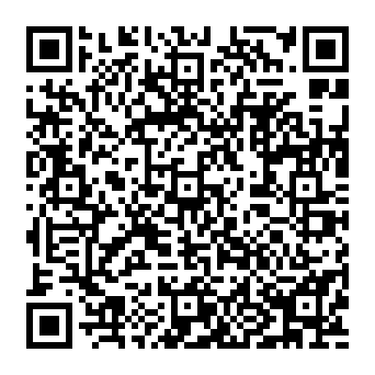 QR 8292ecb
