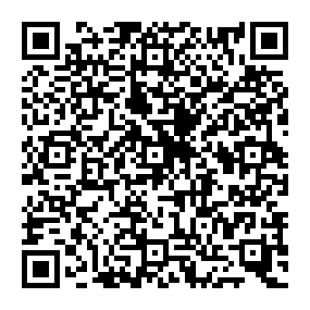QR 82996ee