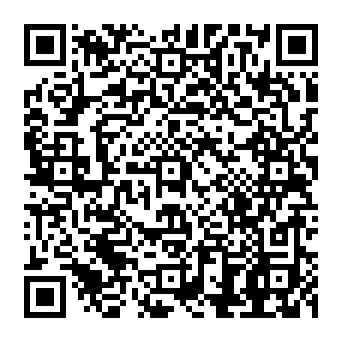 QR 829deeb