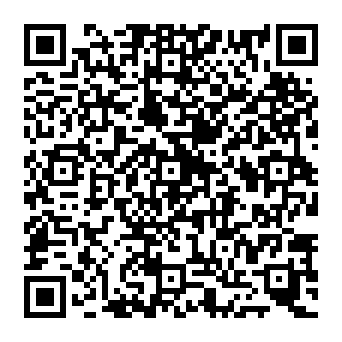 QR 82ade97