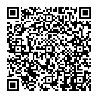 QR 82b2099