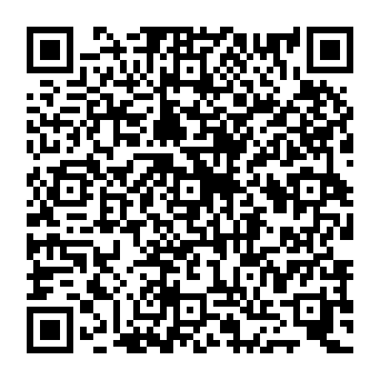 QR 82c1103