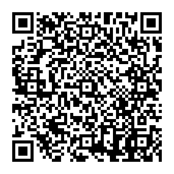 QR 82c256c