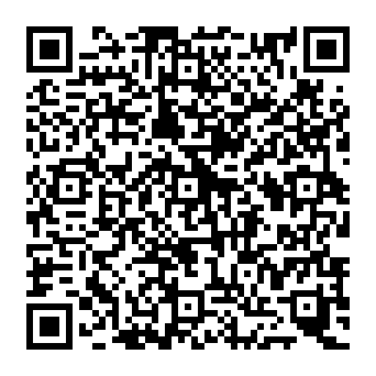 QR 82d1967