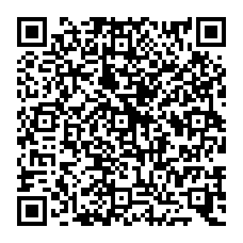 QR 82e0261