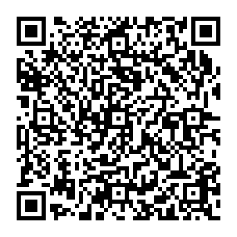QR 82e3de8