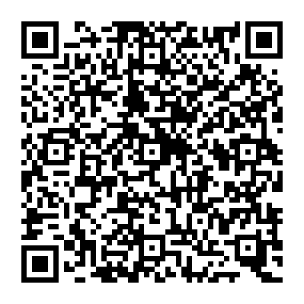 QR 82e69fe