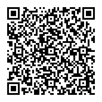 QR 83001cf