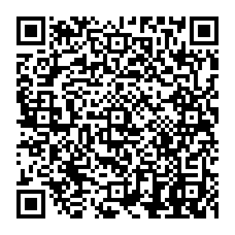 QR 8300ae1