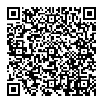 QR 83020e7