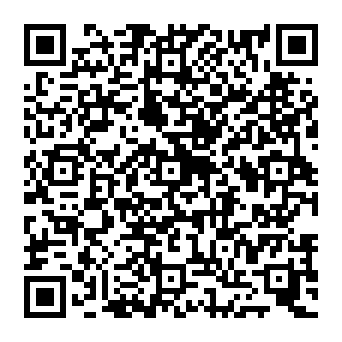 QR 83040e3