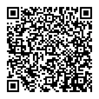 QR 83073e5