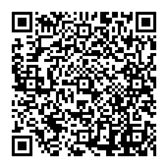 QR 8307417