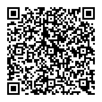 QR 8311737