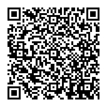 QR 8312675