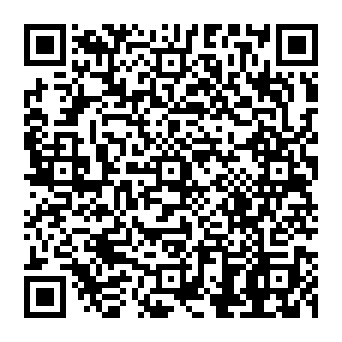 QR 8312942