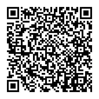 QR 8313033
