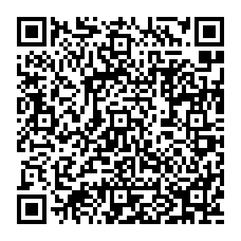 QR 8313574