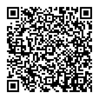 QR 8314241