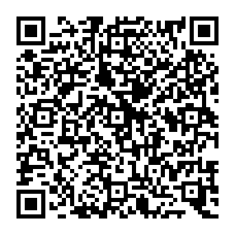 QR 8314871