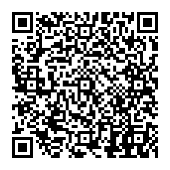 QR 8317820