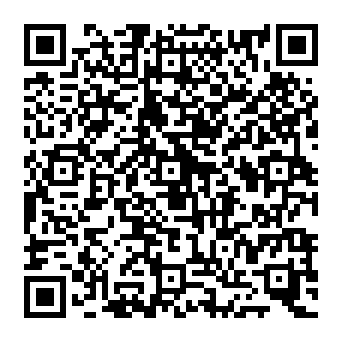 QR 8317945