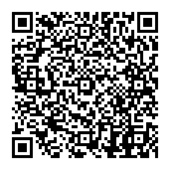 QR 831b112