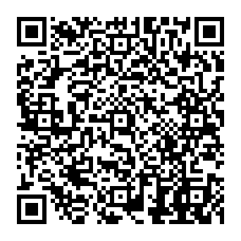 QR 831e031