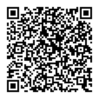QR 83200e9