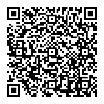 QR 8320249