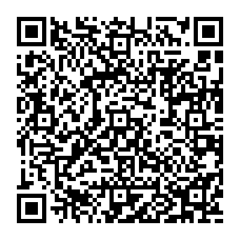 QR 83204c8