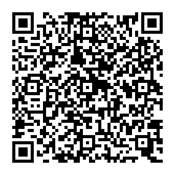 QR 8320e73
