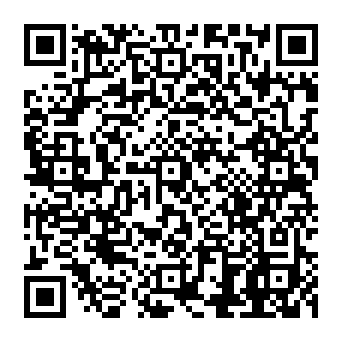 QR 8320e9c