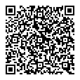 QR 832105e