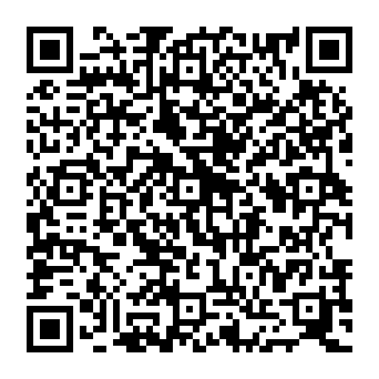 QR 8321762