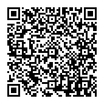 QR 8325690