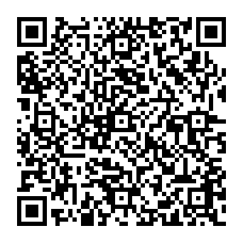 QR 83259de