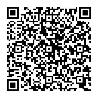 QR 8326dcc