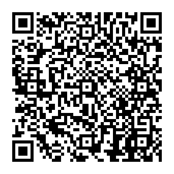 QR 8328c0c
