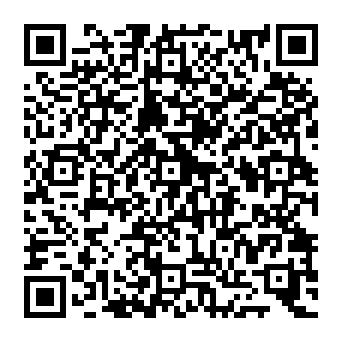 QR 832ceca