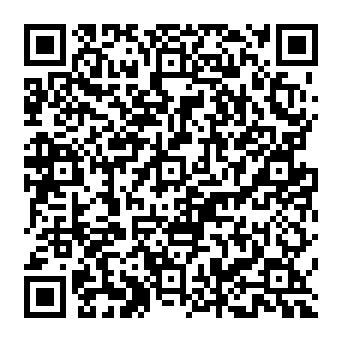 QR 832dacc