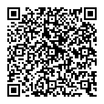 QR 8330219