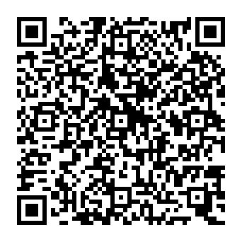 QR 8330b33