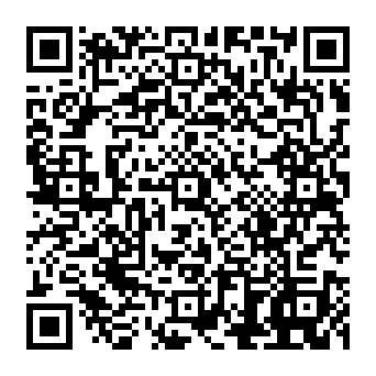 QR 83331e4