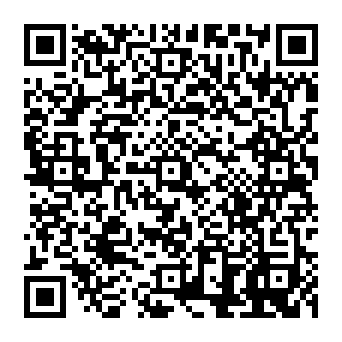 QR 8348b0e