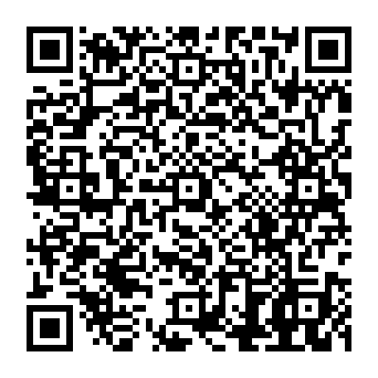 QR 8349210