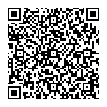 QR 8356ae5