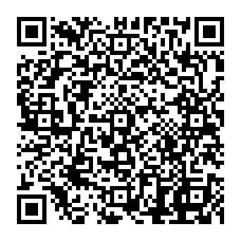 QR 8357256