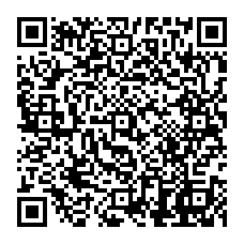 QR 8359307