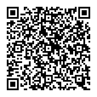 QR 8362797